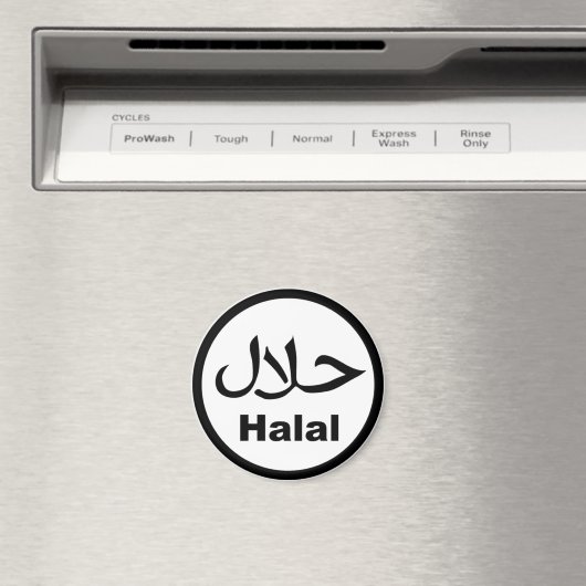 Magnet Halal Noir (In Situ (Lave-vaisselle))