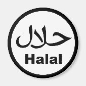 Magnet Halal Noir (Devant)