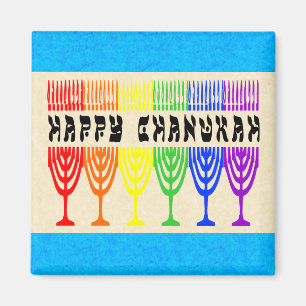 Magnet heureux de Chanukah d'arc-en-ciel