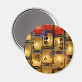 Magnet japonais (Recto/Verso)