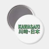 Magnet Kawasaki (Recto/Verso)