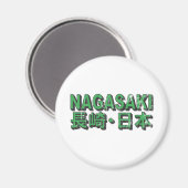Magnet Nagasaki (Recto/Verso)