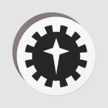 Magnat de voiture de l'Armée du Nord du Royaume-Un