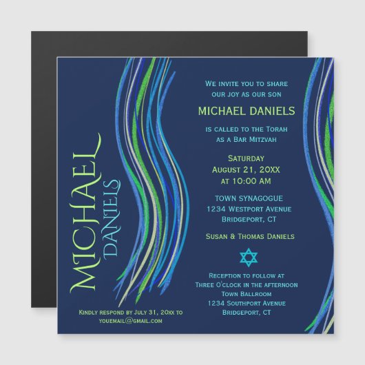 Magnétique Bar Mitzvah Prière bleue et verte Shawl Invitation (Devant / Derrière)