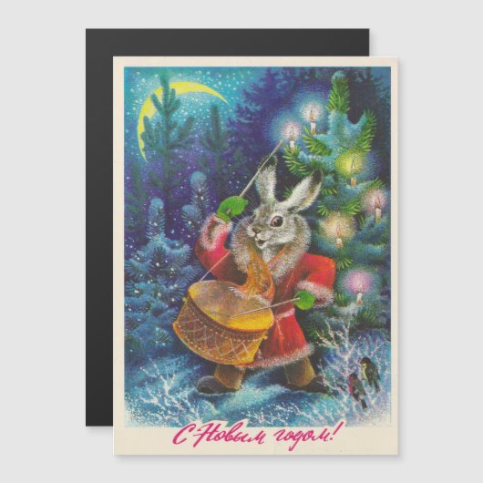 Magnétique Carte de Noël festive avec lièvre et tambour (Devant / Derrière)