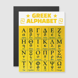 Magnétique Lettres de l'alphabet grec dorées verticales carte