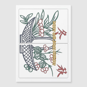 Magnétique Mah Jongg Carte du panier d'anniversaire