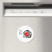 Magnets japonais du Drapeau du dragon (In Situ (Lave-vaisselle))
