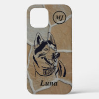 Magnifique personnalisable Sibérien coque iphone H