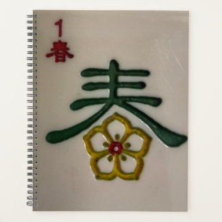 Magnifique spirale de fleur de tuile de mahjong ch