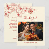 Magnolia Crème Chinese Bruiloft Dank u Bedankkaart (Voorkant / Achterkant)