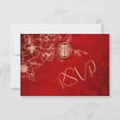 Magnolia Red Gold Chinese Wedding RSVP (Dos)