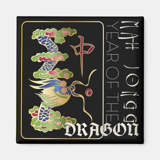 Mah Jong Dragon Jaar Magneet (Voorkant)