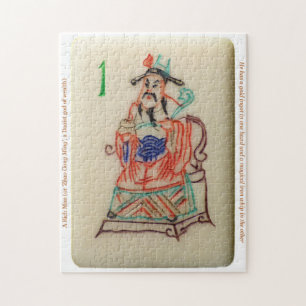 Mah-Jong Flower tegel Puzzle Legpuzzel