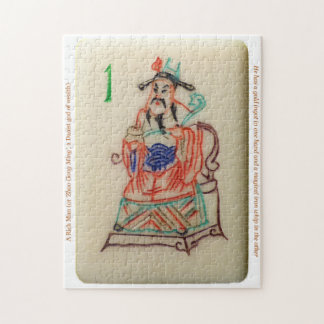 Mah-Jong Flower tegel Puzzle Legpuzzel