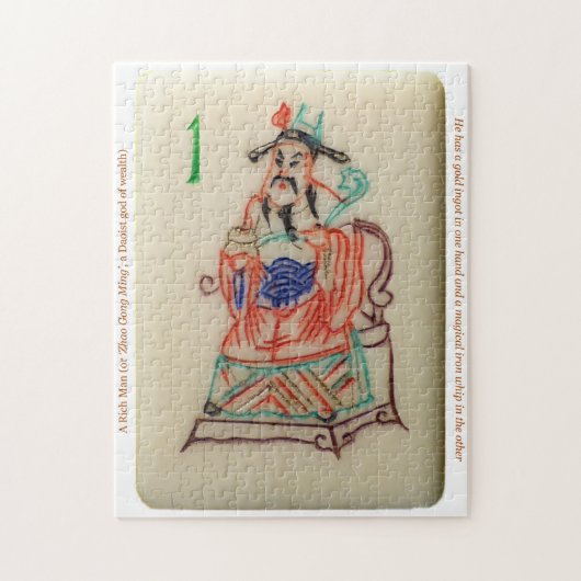 Mah-Jong Flower tegel Puzzle Legpuzzel (Verticaal)