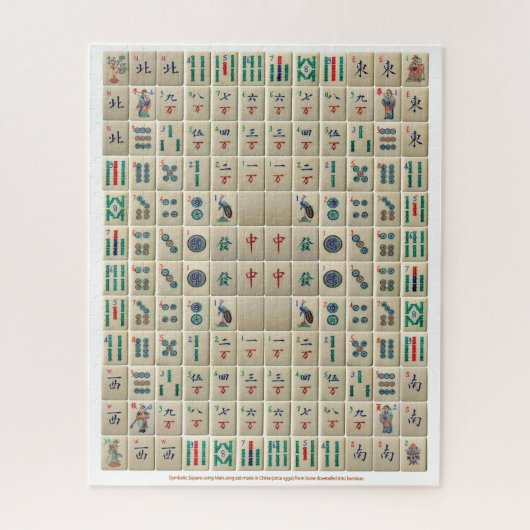 Mah-Jong Puzzle Carré symbolique (Vertical)