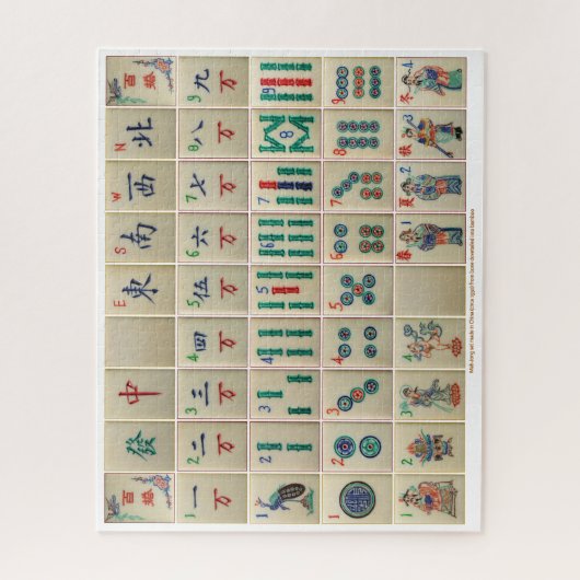 Mah-Jong set puzzle Legpuzzel (Verticaal)