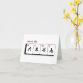 Mah Jong Winds-briefkaarten Kaart (Gele Bloem)