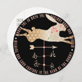 Mah Jongg Année de la carte d'appartement lapin (Devant / Derrière)