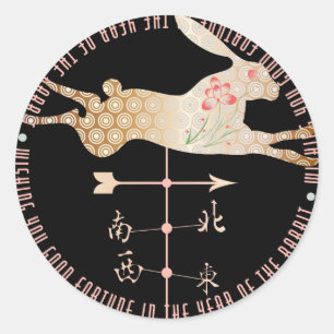 Mah Jongg Année des Stickers Rabbit