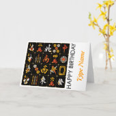 Mah Jongg Carrelage noir Carte d'anniversaire (Fleur jaune)