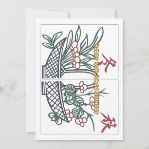 Mah Jongg Carte du panier d'anniversaire