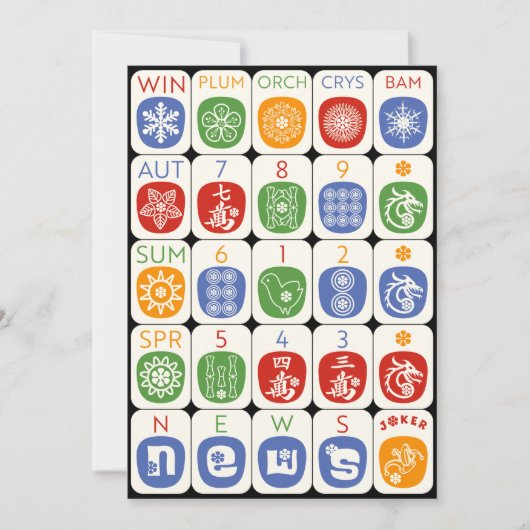 Mah Jongg Carte moderne à plat (Devant)