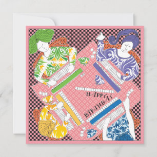 Mah Jongg Carte Plat Anniversaire