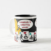 Mah Jongg dit : Vents MUG (Devant gauche)