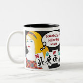 Mah Jongg dit : Vents MUG (Gauche)