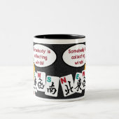 Mah Jongg dit : Vents MUG (Centre)