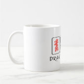 Mah Jongg Dragon Mug (Gauche)