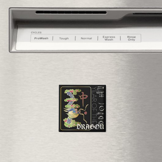 Mah Jongg Dragon Year Magnet (In Situ (Lave-vaisselle))