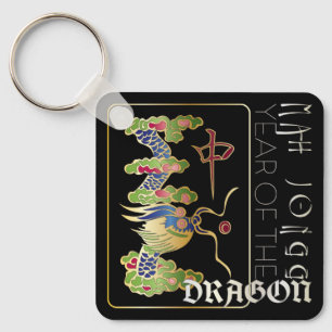 Mah Jongg Dragon Year Sleutelhanger