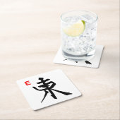 Mah Jongg East Tile Onderzetter (Insitu)