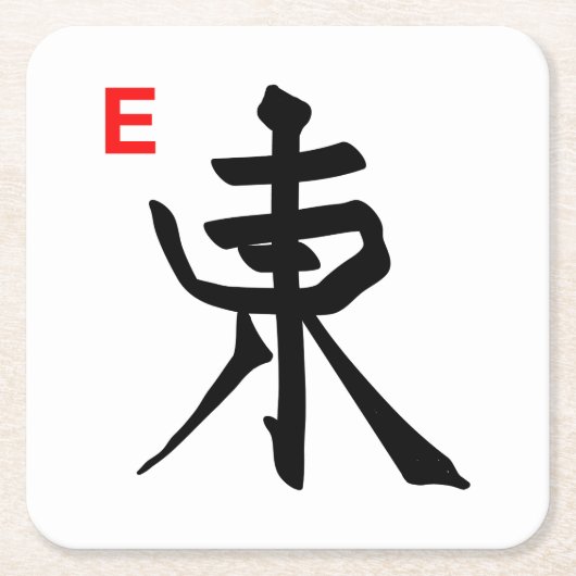 Mah Jongg East Tile Onderzetter (Voorkant)