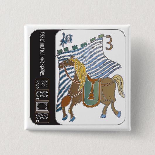 Mah Jongg Horse Button (Voorkant)