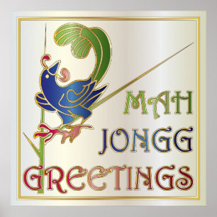Mah Jongg Kerstmis One Bam Poster