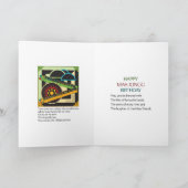 Mah Jongg Limerick Whine Carte d'anniversaire (Intérieur)
