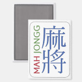 Mah Jongg Magnet Magneet (Voorkant / Achterkant)