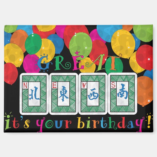 Mah Jongg NOUVELLES Anniversaire Magnet (Recto)