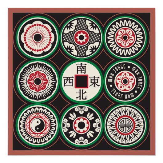 Mah Jongg Poster d'une pièce de monnaie (Devant)