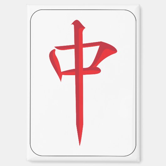 Mah Jongg Rode Dragon Magnet Magneet (Voorkant)