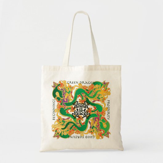 Mah Jongg Sac Dragon Vert (Devant)
