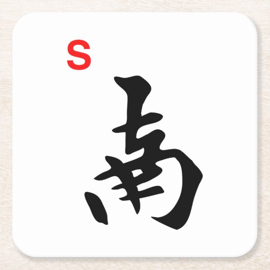 Mah Jongg South Tile Onderzetter (Voorkant)