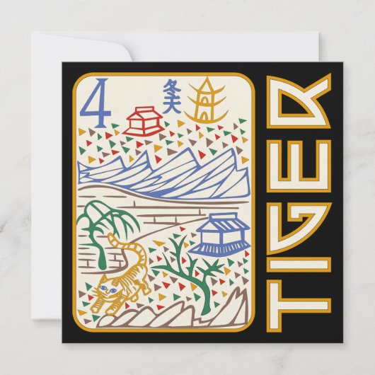 Mah Jongg Tiger Kaart (Voorkant)