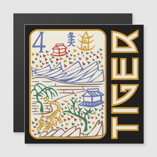 Mah Jongg Tiger Tile (Voorkant / Achterkant)