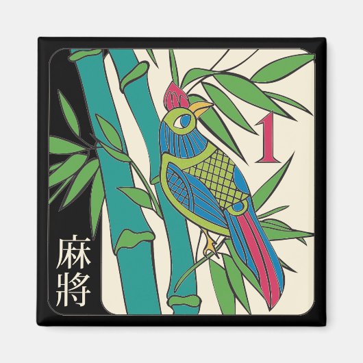 Mah Jongg Tiles Bird Magnet (Devant)