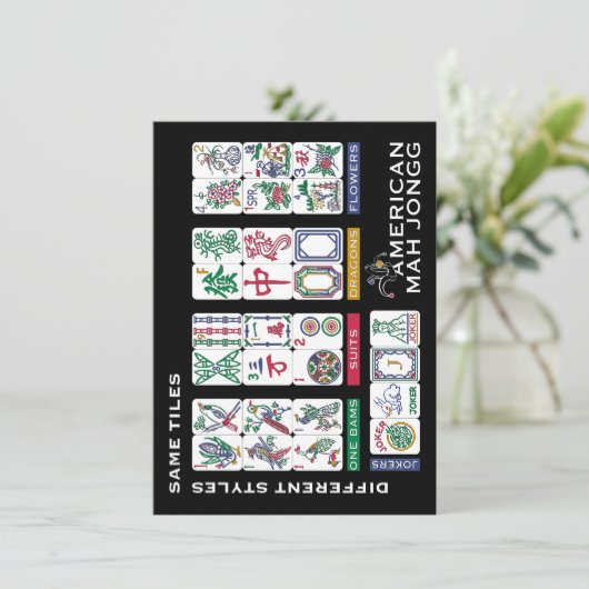 Mah Jongg Tiles Same (Staand voorkant)